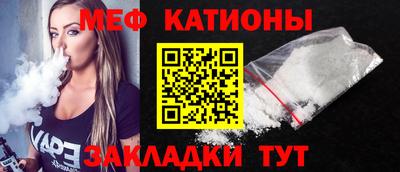mix Северобайкальск