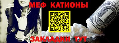 кристаллы Свободный