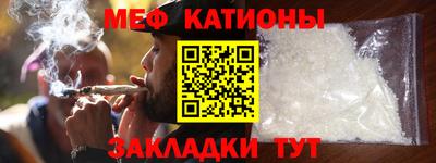 2c-b Севастополь