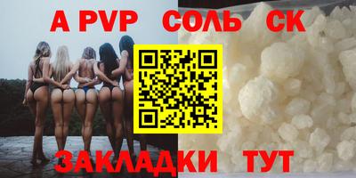 mix Северобайкальск