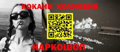 mix Северобайкальск
