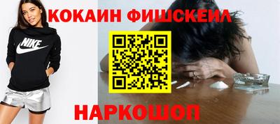 кристаллы Свободный