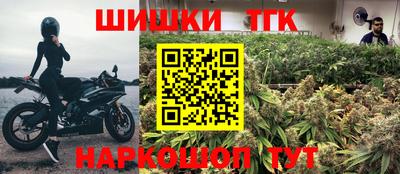 mix Северобайкальск