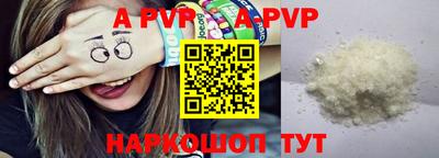 mix Северобайкальск