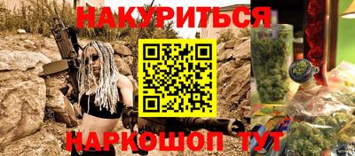 кристаллы Свободный