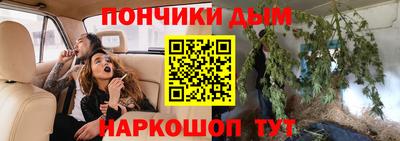 2c-b Севастополь