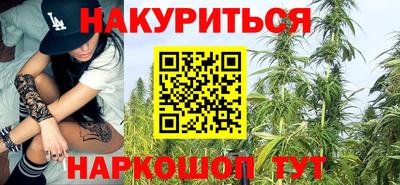 2c-b Севастополь