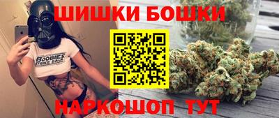mix Северобайкальск