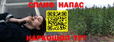 mix Северобайкальск