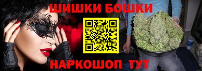кристаллы Свободный