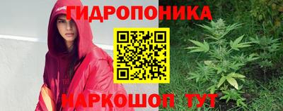 кристаллы Свободный