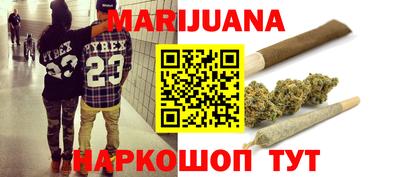 mix Северобайкальск