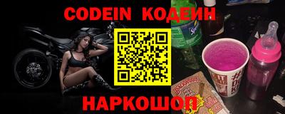 кристаллы Свободный