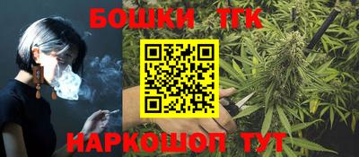 mix Северобайкальск