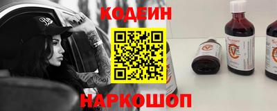 mix Северобайкальск