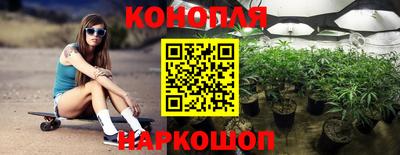 2c-b Севастополь