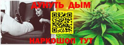 кристаллы Свободный