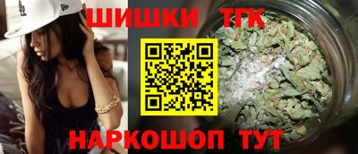 кристаллы Свободный