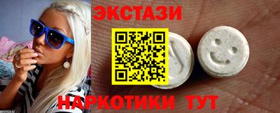 кристаллы Свободный