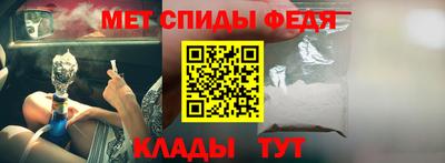 кристаллы Свободный
