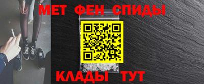 2c-b Севастополь