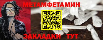 mix Северобайкальск