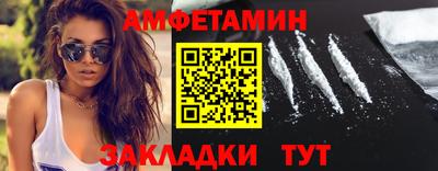 кристаллы Свободный