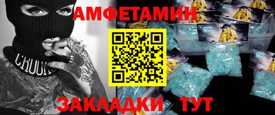 кристаллы Свободный