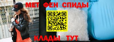mix Северобайкальск