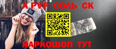 mix Северобайкальск